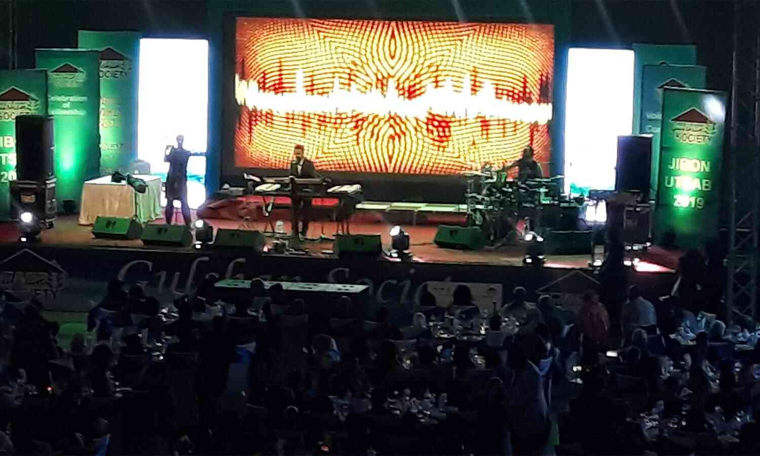 Gulshan Event